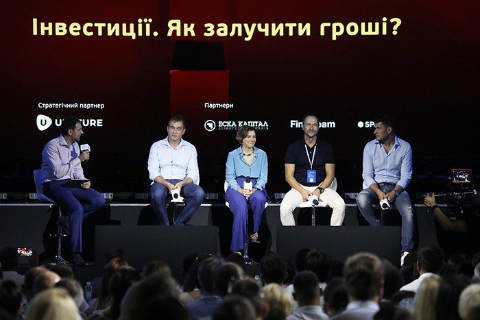 Форум развития малого и среднего предпринимательства